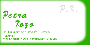 petra kozo business card